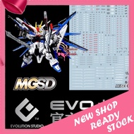 MGSD FREEDOM GUNDAM DECAL MGSD