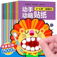 Sticker Book 2 Years Old