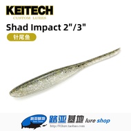 Japan K Brand KEITECH Soft Bait Shad Impact7/10/13cm Needle-Tailed Fish Lure Soft Bait Swing-Tailed 