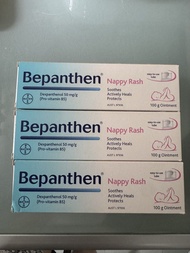 現貨優惠❣️Bepanthen 嬰兒濕疹尿疹膏