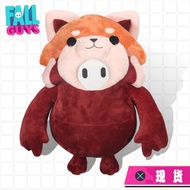 Fall Guys Jelly Bean Man steam Merchandise Plush Toy