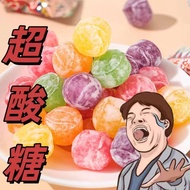 Pop Sour Candy Influencer Perverted Pop Sour Candy Super Sour Candy Hard Candy Spoof Casual Snacks S