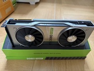 收藏品 rtx 2080 super 8g found edition 公版 煤氣爐