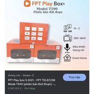 FPT play box S Pre-strung