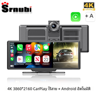 10.26 "Dash CAM 4K 2160P ไร้สาย CarPlay & Android Auto DVR นำทางด้วยเสียงรถยนต์กล้องถอยหลัง WIFI BT 