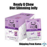 Ready Q Chew Diet Slimming Jelly Gummy New Renewal Korean Diet Aid 1 Pack 43.2g(3.6g*12p) Prune Flavor
