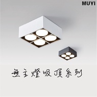 Main Lamp Design LED Ceiling Surface Mounted Downlight Minimalist Ceiling Light