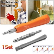 **包郵** [4件套裝] 智能門鈴拆機螺絲批 螺絲批起子適用家用RING智能門鈴 [平行進口] PC5541