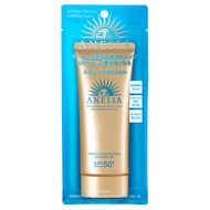 ANESSA安耐曬 完美UV防曬凝膠N SPF50+PA ++++ 90g