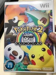 Wii 純日版 神奇寶貝樂園2 PokePark 2 Beyond the World (全新日版)
