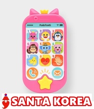 ☆ PINKFONG ☆ Pop-up Smartphone PINKFONG Phone toy