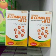 Vitamin B complex + B12 - 100's