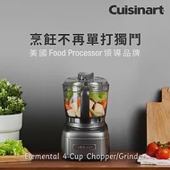 美國Cuisinart 玩味輕鬆打 4杯迷你食物處理機/調理機 ECH-4GMTW