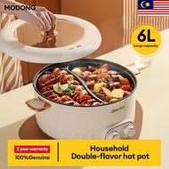 MODONG Yuanyang Hot pot Large Capacity Hotpot Electric Multi Cooker Micro Pressure Electric Cooker S