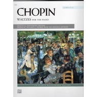 Chopin: Waltzes (Complete)
