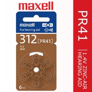 Maxell PR41 1.4V Zinc Air Hearing Aid Battery (6pcs) 312