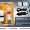 CAR OZONE*