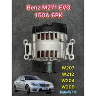 Alternator Benz W207 W212 C200 E200 E250 M271 EVO 4 Cylinder Valeo (150A) LIN System
