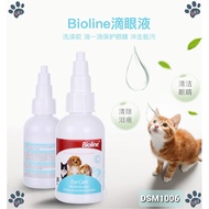 BIOLINE Eye Care Eye Drop Eye Cleanner for Pet Cat Dog Rabbit 50ml