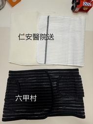 六甲村產後束腹帶 Mammy Village Postpartum Belly Band M Size Black