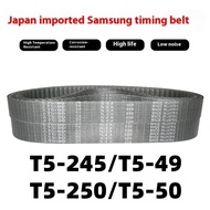 Imported synchronous belt T5-245/T5-49 T5-250/T5-50 polyurethane PU steel wire seamless belt