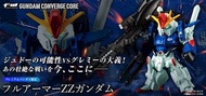 [PREORDER 預訂]  EX21 FA-010S FULL ARMOUR ZZ GUNDAM (魂Shop限定) FW Gundam Converge BANDAI BAN06230217C