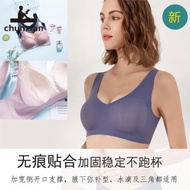 Women Mastectomy Daily Bra Prosthetic Breast Bra Female Lightweight Style for Mastectomy