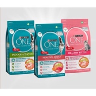 PURINA ONE Dry Cat Food 2.7kg / Kitten / Adult / Indoor / Makanan Kering Kucing