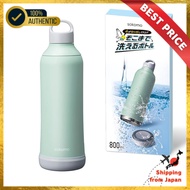 Doshisha Stainless Steel Bottle Blue Sokomo - 800ml【Direct from Japan】
