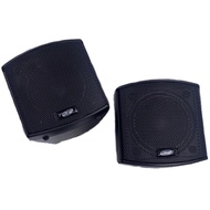 JDM FS-202T 2.5" Satellite Speaker Satellite Speaker (Black/White)