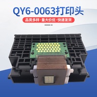 QY6-0063Compatible with Canon Printhead iP6600D iP6700D Color Print Head