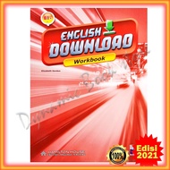 Buku Teks: English Download Workbook Form 5 - Edisi 2021 ( TERBARU )