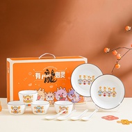 SY SHOP  ชุดจานชามเซรามิค ลายมังกรส้ม จานลายเซรามิคกระเบื้อง 1เซ็ต14ชิ้น NO.Z60