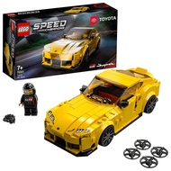 [KSG] Lego Speed Champions 76901 Toyota GR Supra