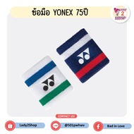 YONEX Wristband 75 Years Old Pattern
