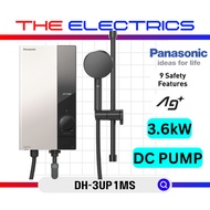 PANASONIC 3.6kW DC PUMP JET PUMP WATER HEATER DH-3UP1 / DH-3UP1MS