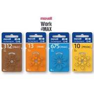 MAXELL Hearing Aid Zinc-Air Battery 13 10 675 312 (6pcs per pack)