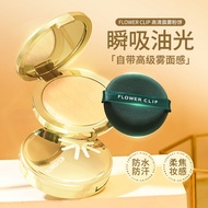 Jualan Panas [Harga Borong] Bedak Tetapan Serbuk Fokus Lembut Kawalan Minyak Tahan Lama Bedak Tabur 