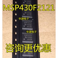 5 Piece MSP430F2121IPWR MSP430F2121 430F2121 TSSOP20 chip IC