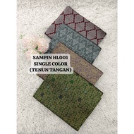 SAMPIN HL-001 SINGLE COLOR TENUN TANGAN MURAH & ROYAL 2.25METER
