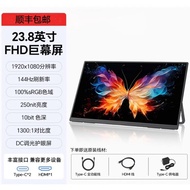 Portable Display HD 144hz Mobile Phone Projection Screen Notebook ps5/switch Host External Expansion