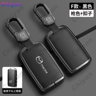 Genuine Leather Zinc Alloy Smart Key Case Cover Protected Fob Holder 360° Protector Shell Keychain A