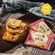 ⭕️全館任2件包運⭕️佳德蔥軋餅12入 台灣直送｜另有鳳梨酥、鳳黃酥、蔓越莓酥等