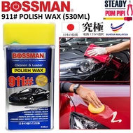 BOSSMAN 530ML 911 CLEANER & LUSTER POLISH WAX / CLEANER WAX MORE LUSTER