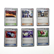 PTCG 寶可夢 Break XY 2014 XYG/Y30 場地 道具 人物咭 Pokemon Trading Card Game TCG Vintage 寵物小精靈 精靈寶可夢 收藏 集換式卡牌遊