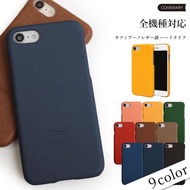 OPPO reno11 a ケース OPPO reno9 a ケース oppo a79 5g reno5 reno7 a ケース オッポ スマホケース おしゃれ スマホカバー かわいい