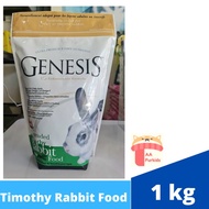 (EXP:10/2026) Genesis Extruded Timothy Rabbit Food 1kg