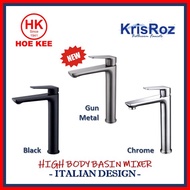 KrisROZ High Body Basin Mixer 73001A (Chrome / Black / Gun Metal)