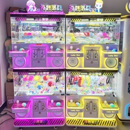 Popular candy-grabbing arcade game machine, claw machine, mall equipment, coin-operated commercial l