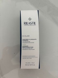 *意大利🇮🇹現貨*Rilastil亮光急救美白去黃面膜 30ml
